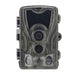 Фото капан Suntek HC-801A IP65