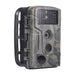 Фото капан Suntek HC-802A IP65