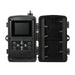 Фото капан Suntek HC-810M 2G MMS SMTP