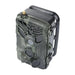 Фото капан Suntek HC-810M 2G MMS SMTP