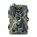 Фото капан Suntek HC-810M 2G MMS SMTP