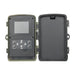 Фото капан Suntek HC-801A IP65