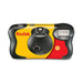 Фотоапарат Kodak FunSaver
