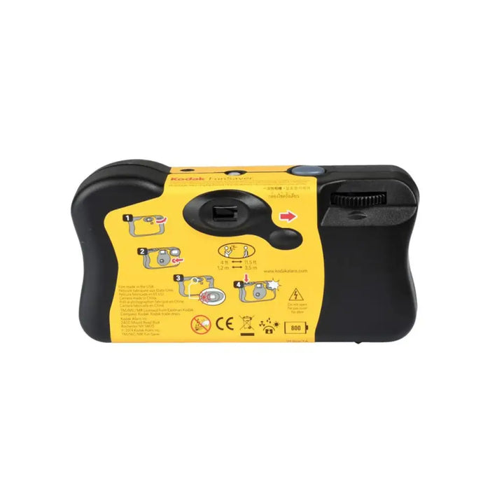 Фотоапарат Kodak FunSaver