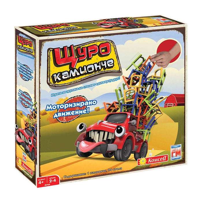 ИГРА FOTORAMA ЩУРО КАМИОНЧЕ