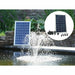 Фотоволтаичен Слънчев Панел Ubbink Solarmax 40 x 25,5 x 2,5