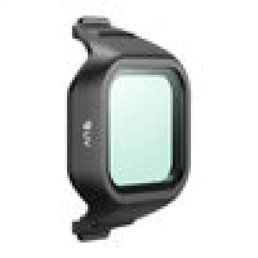 Freewell UV филтър за DJI Mini 5 Pro