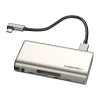 Четец на карти Freewell Pro Plus