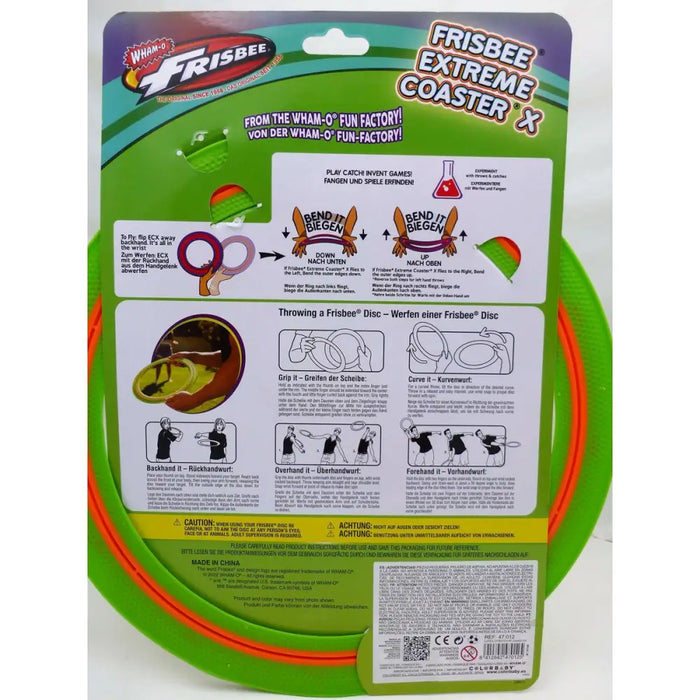 Frisbee Wham-O 33 x 4,2 x 33 cm (12 броя)