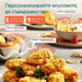 Фритюрник Cosori Airfryer TurboBlaze CAF-DC602 6L Черен