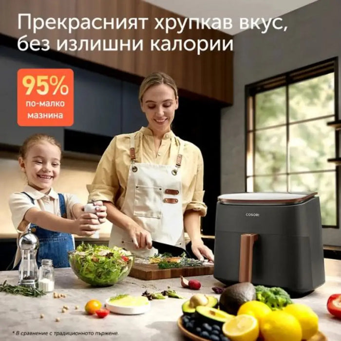 Фритюрник Cosori Airfryer TurboBlaze CAF-DC602 6L Черен