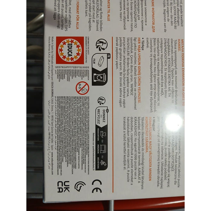 Комплект от 2 Пъзела Frozen 20 Части