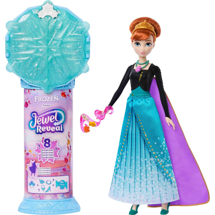 Бебешка кукла Mattel