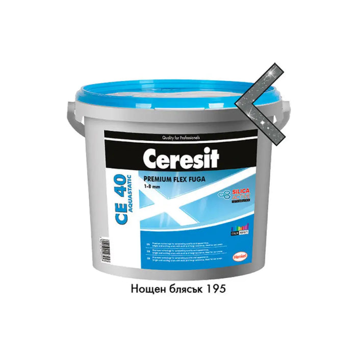 ФУГИРАЩА СМЕС CERESIT CE 40 НОЩЕН БЛЯСЪК