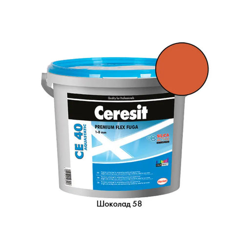 ФУГИРАЩА СМЕС CERESIT CE 40 ШОКОЛАД 58