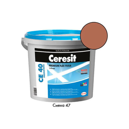 ФУГИРАЩА СМЕС CERESIT CE 40 СИЕНА 47