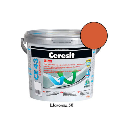 ФУГИРАЩА СМЕС CERESIT CE 43 ШОКОЛАД 58