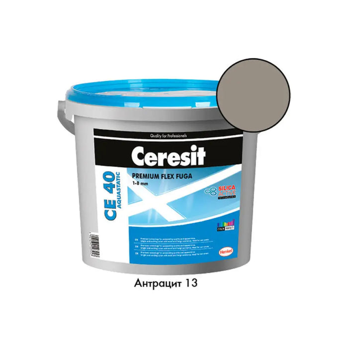 ФУГИРАЩА СМЕС CERESIT CE 40 АНТРАЦИТ 13