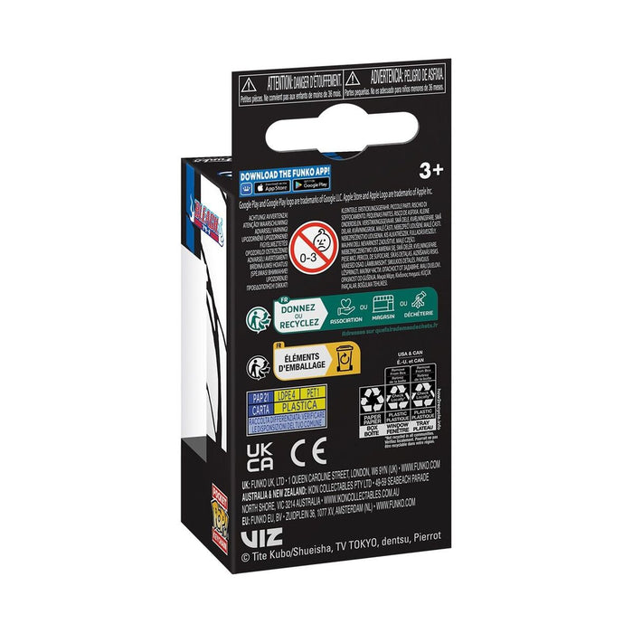 Колекционна фигура Funko Pop! 75514 Винил