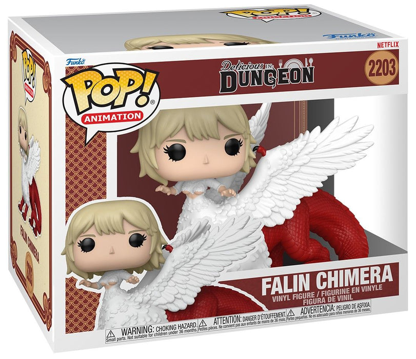 Фигура Funko POP! Animation: Delicious In Dungeon - Falin Chimera #2203, 15 cm