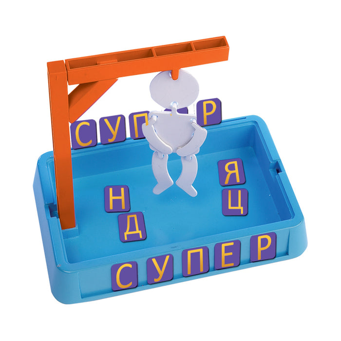 FUNVILLE ИГРА БЕСЕНКА
