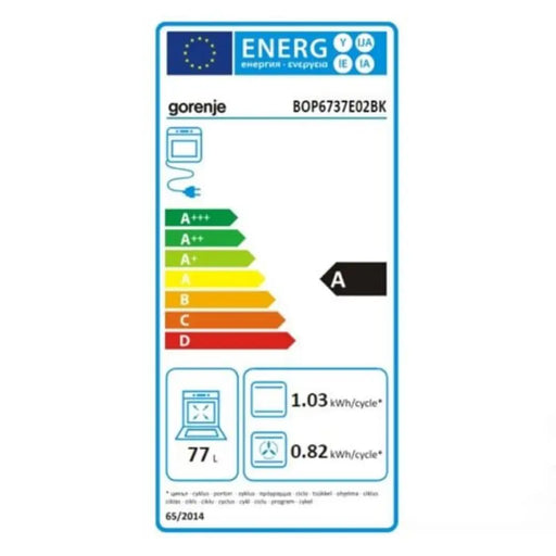Фурна за вграждане GORENJE BOP6737E02BK