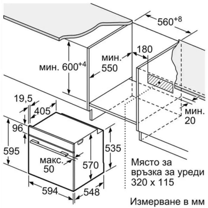 Фурна за вграждане NEFF B6ACP7AG3 N 50 71 л Пиролиза Hide