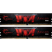 G.Skill Aegis DDR4 модул памет 32 GB 3000 MHz