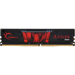 G.Skill Aegis модул памет 8 GB 1 x 8 GB DDR4 2400 MHz BULK