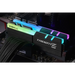 G.Skill Trident Z RGB (за AMD) F4-3200C16D-32GTZRX модул