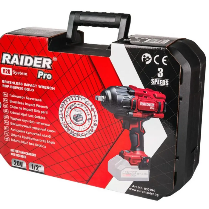 ГАЙКОВЕРТ БЕЗЧЕТКОВ R20 RDP-BBIW20 SOLO
