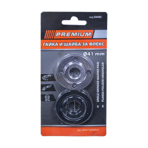 Гайка и шайба за ъглошлайф Premium