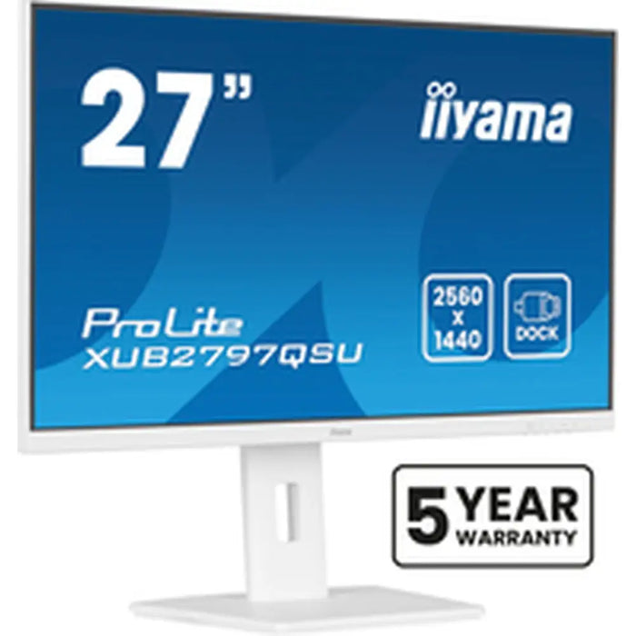Gaming монитор Iiyama XUB2797QSU-W2 27’’ Quad HD