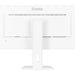 Gaming монитор Iiyama XUB2797QSU-W2 27’’ Quad HD