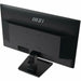 Gaming монитор MSI PRO MP275Q Wide Quad HD 27’’ 100 Hz