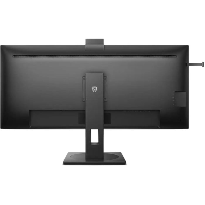 Gaming монитор Philips 40B1U5601H WQHD 40’’ 120 Hz