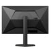 Gaming монитор AOC Q27G4XF 27’’ Quad HD
