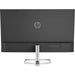 Gaming монитор HP M27fq Quad HD 27’’