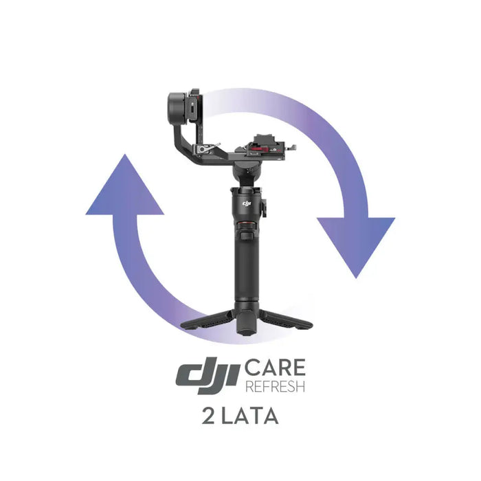 Гаранция DJI Care Refresh 2 - годишен