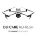 Гаранция DJI Care Refresh за DJI Mavic 3 Classic 1 - годишна