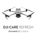 Гаранция DJI Care Refresh за DJI Mavic 3 Classic 2 - годишна