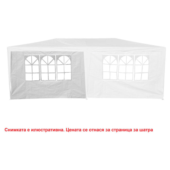 СТРАНИЦА ЗА ГРАДИНСКА ШАТРА GARDEN STAR HD-6726