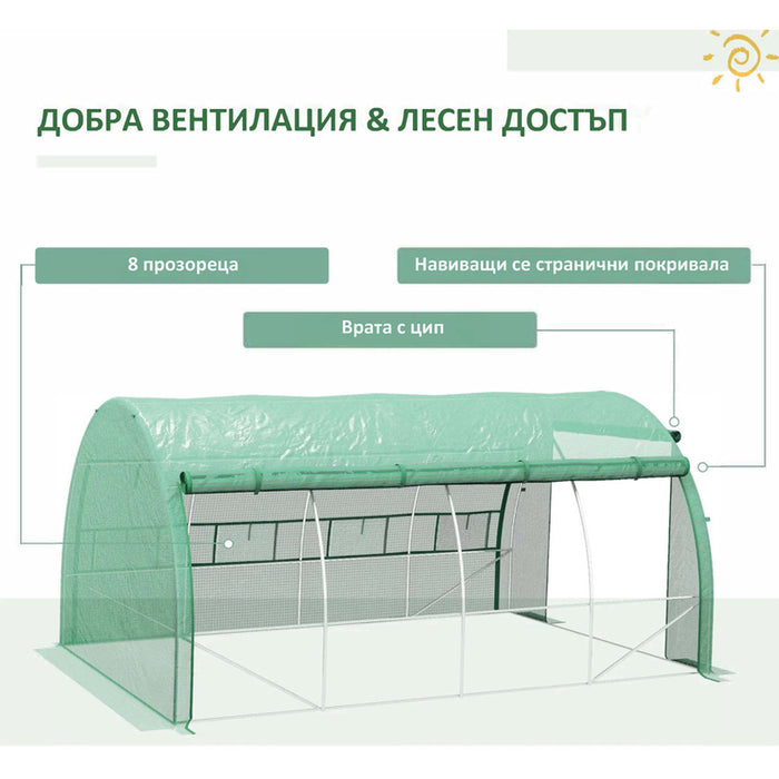 GREENHOUSE 400Х250Х200CM 1 DOOR, 2SIDE HOLES GARDEN STAR HD-11425