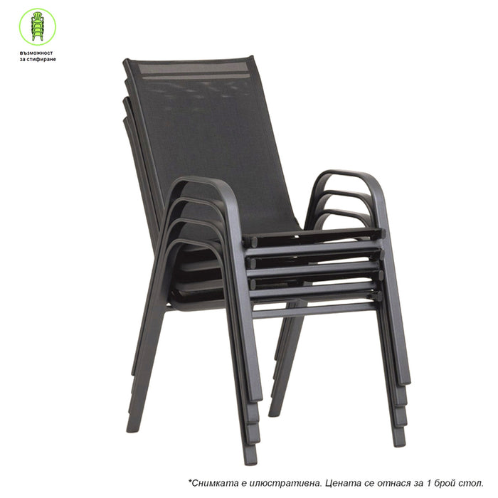 ГРАДИНСКИ СТОЛ ТЕКСТИЛЕН GARDEN STAR HD-6238