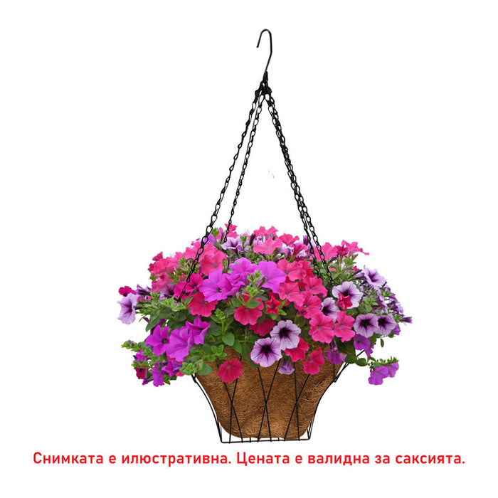 ВИСЯЩА КОКОСОВА САКСИЯ 35X35CM GARDEN STAR LYJ11-007/HD-176