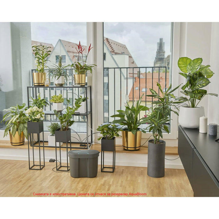РЕЗЕРВОАР ЗА AQUABLOOM GARDENA 13367-20