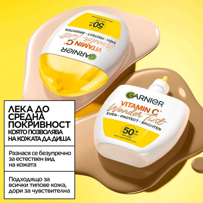 Дневен крем за лице Wonder Tint, SPF 50+, light, 40 ml