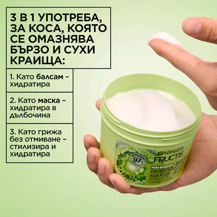 Маска за коса Kiwi Hair Food за омазняващ се скалп, 390 ml