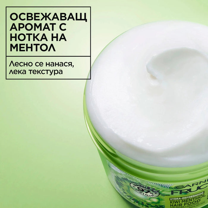 Маска за коса Kiwi Hair Food за омазняващ се скалп, 390 ml
