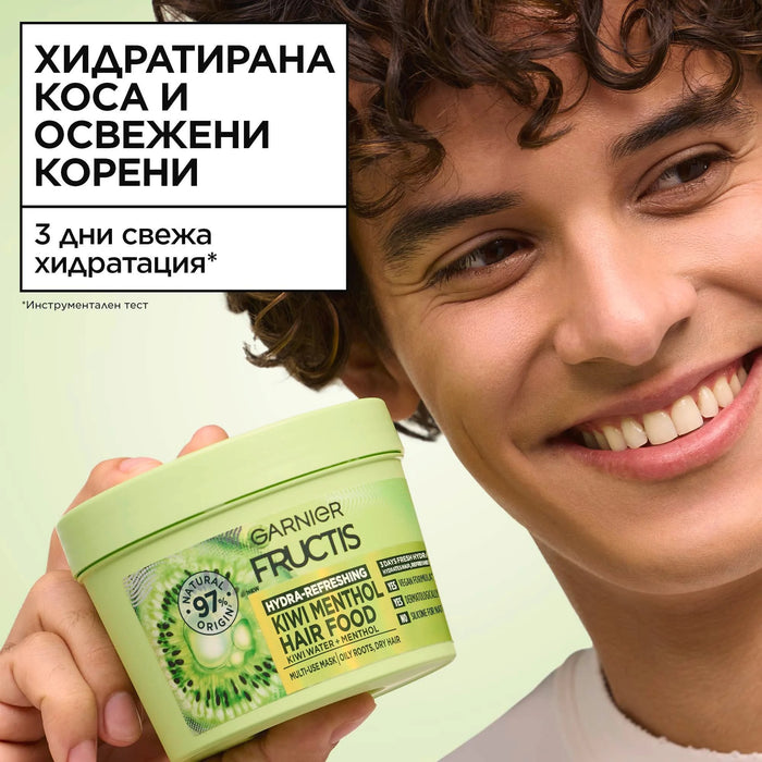 Маска за коса Kiwi Hair Food за омазняващ се скалп, 390 ml